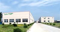 Zhejiang Zhoushan Huizhong Auto Parts Manufactory Co. , Ltd.