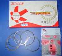 Piston Ring