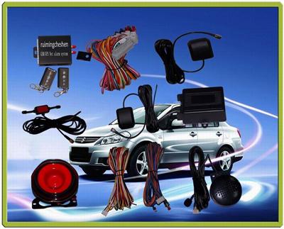 Car Remote Manage System