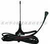 Move Digital TV Receive  Antenna