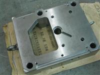 Plastic Mould