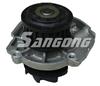 RSK-FI119 Water Pump 71713728