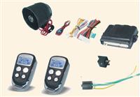 One-way Car Alarm System (CA003)