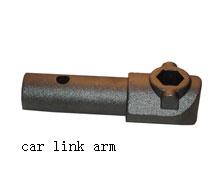 Arm Connector