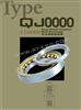 Four-point Contact Ball Bearings