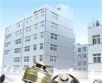 China Ruian Zhongbang Pump Co. , Ltd.