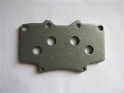 MITSUBISHI Backing Plate 0446535290