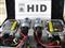 Hid Conversion Kit