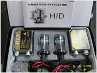 Cheap HID Xenon Lamp Kit