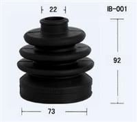 Cv Joint Boot 81 23 83