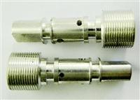 Aluminum Parts For Smoking Set