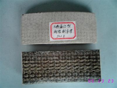 Brake Lining Roll