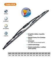 Super Wiper Blade