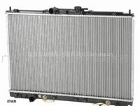 TOYOTA Radiator 16400-7A550