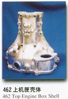 Die-casting Parts