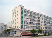 Zhejiang Zhongxing Shock Absorber MFG Co., Ltd.