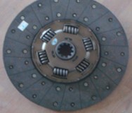 Clutch Disc