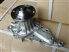 Gwt-118a Water Pump for Toyota