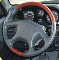 Walnut Steering Wheel