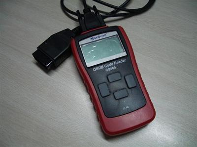 GS500 Code Scanner