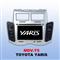 Car Dvd Player For Toyota Yaris