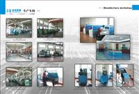 Ningbo Mingrun Ruida Machinery Technology Co. Ltd