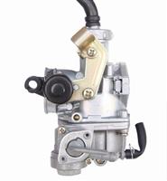 Halma 50 Carburetor