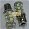 Led Auto Bulb G18/S25-5050-18SMD