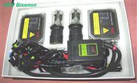 Bixenon HID Conversion Kit