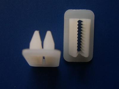 Automobile Plastic Clips and Fasteners