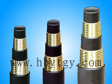 High Pressure Rubber Hose