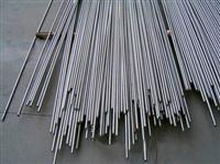 Titanium Bar