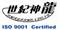 Yangzhou Shenlong Machinery Manufacturing Co. , Ltd.