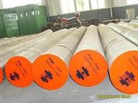 Forged Steel Round Bar S45C/SCM440/SCM420