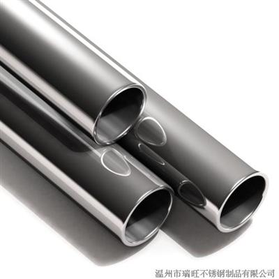 Seamless Pipe