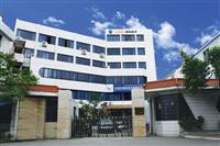 Yueqing Kangxin Electronic Co. , Ltd.