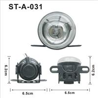 Fog Lamp