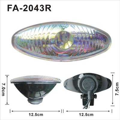 Auto Fog Lamp