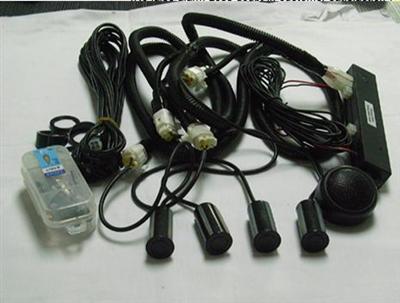 Ultrasonic Digital Parking Sensor System  BAT-340