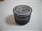 Oil Filter (MD136466)