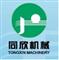 Jiangxi Tongxin Machinery Manufacture Co. , Ltd.