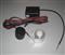 Electromagnetic Parking Sensor   EPS-01