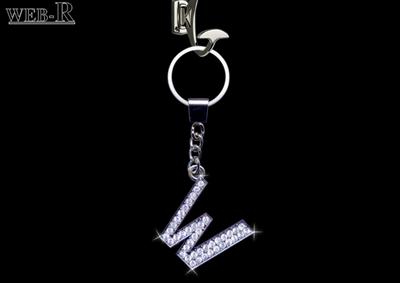 Diamond Keychain