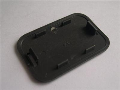 Plug Cover