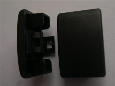 Plug Cover