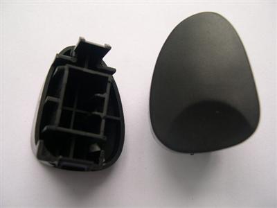 Plug Cover Bl682