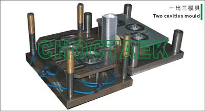 Aluminium Semi-rigid Container Mould