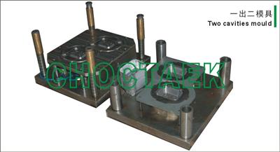 Mould for Aluminium Foil Ocntainer