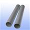 Aluminium Tube