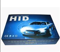 HID XENON